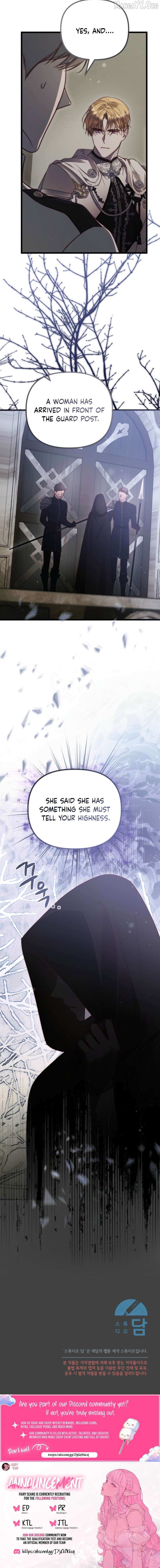 But Please, Help Me Chapter 86 page 20 - 