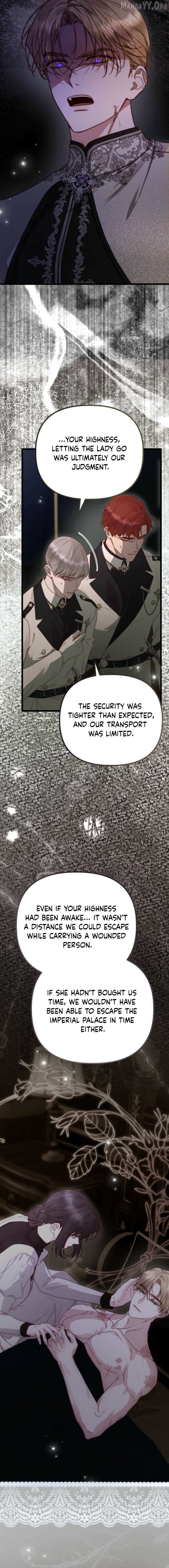 But Please, Help Me Chapter 86 page 3 - 