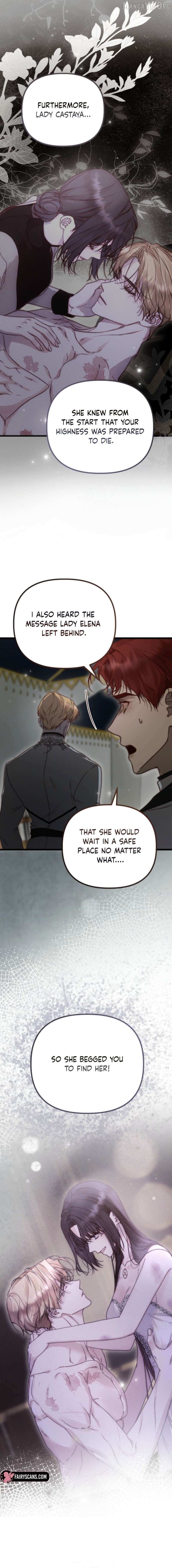 But Please, Help Me Chapter 86 page 4 - 