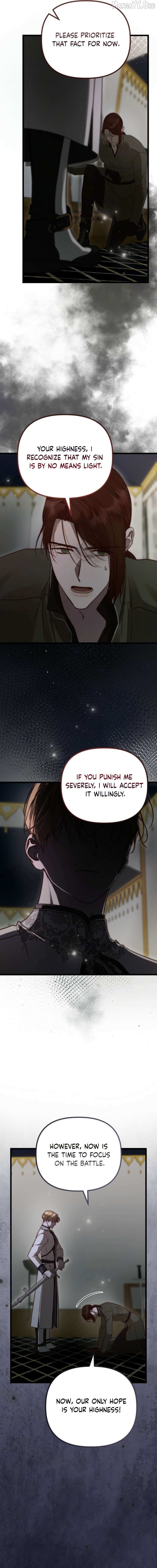But Please, Help Me Chapter 86 page 5 - 