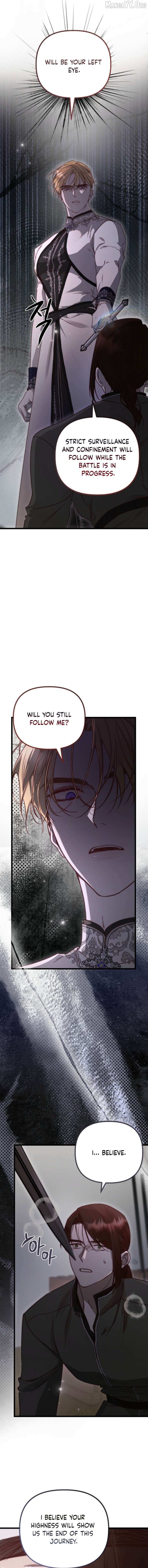But Please, Help Me Chapter 86 page 7 - 