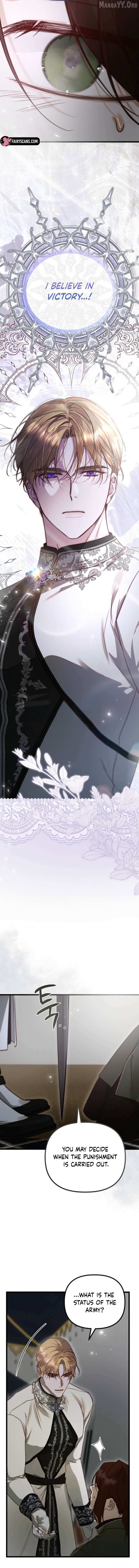 But Please, Help Me Chapter 86 page 8 - 