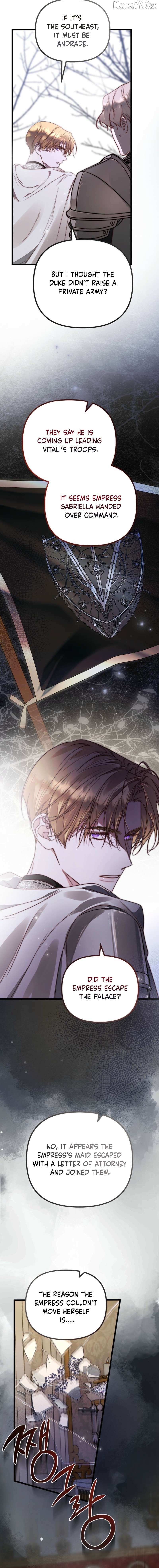 But Please, Help Me Chapter 87 page 11 - 