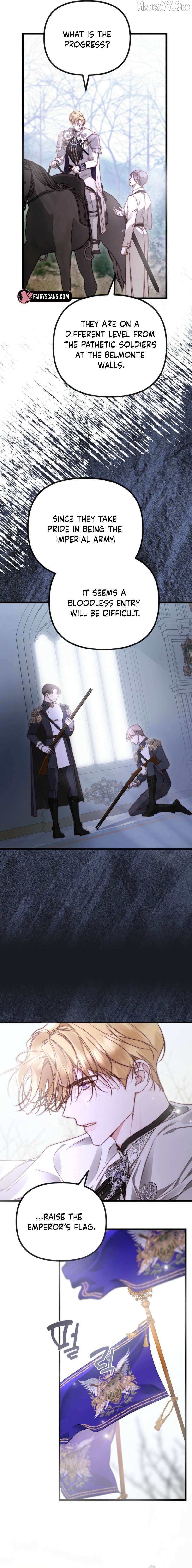 But Please, Help Me Chapter 87 page 14 - 