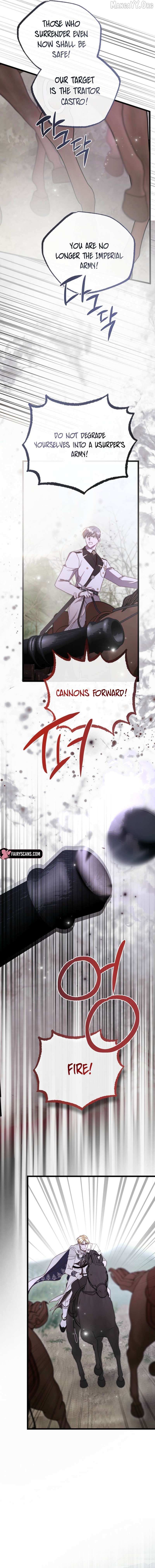 But Please, Help Me Chapter 87 page 17 - 