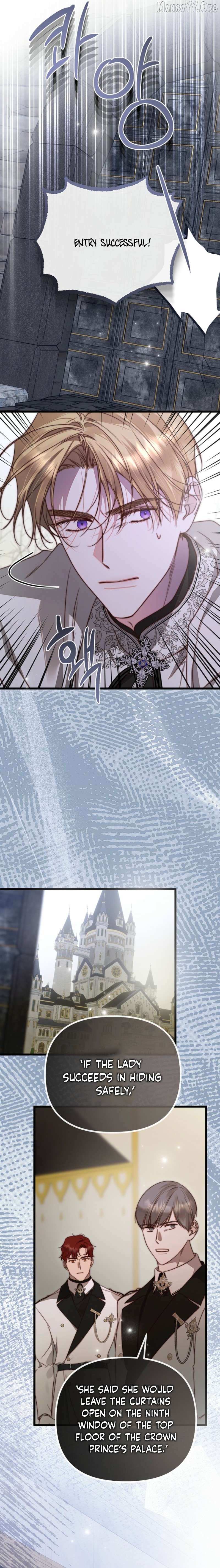 But Please, Help Me Chapter 87 page 18 - 