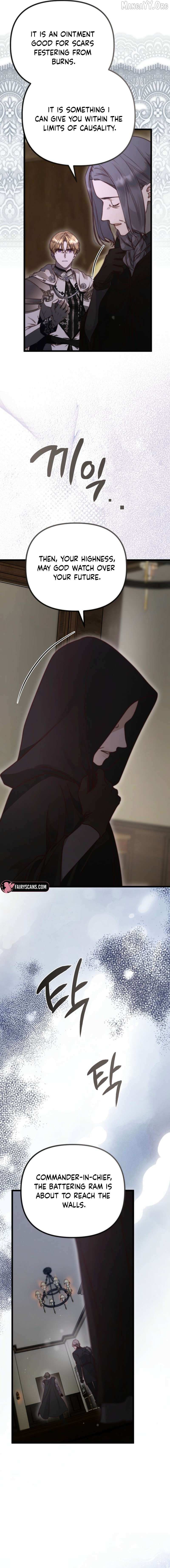 But Please, Help Me Chapter 87 page 9 - 