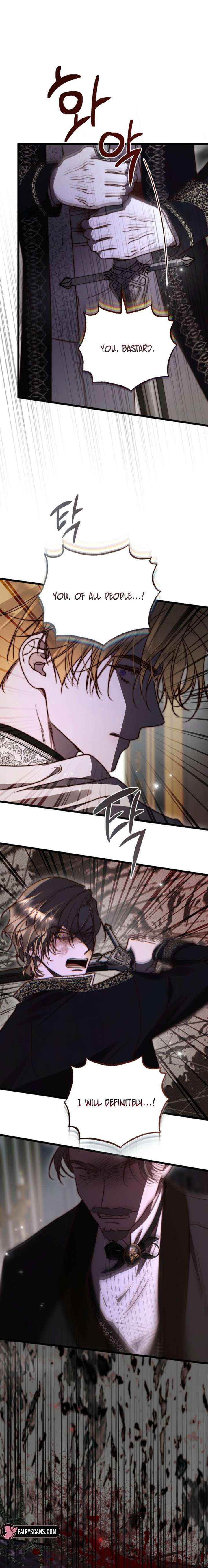 But Please, Help Me Chapter 88 page 19 - 
