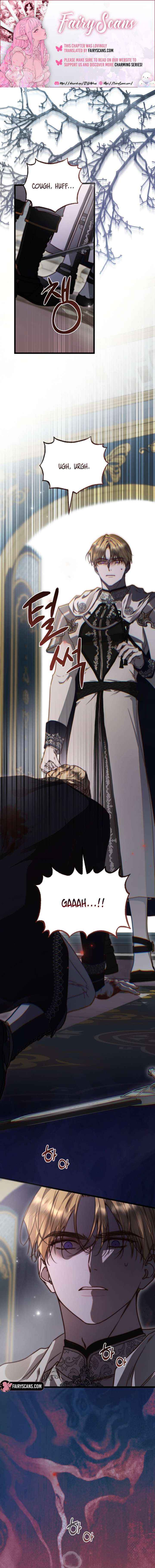 But Please, Help Me Chapter 89 page 2 - 
