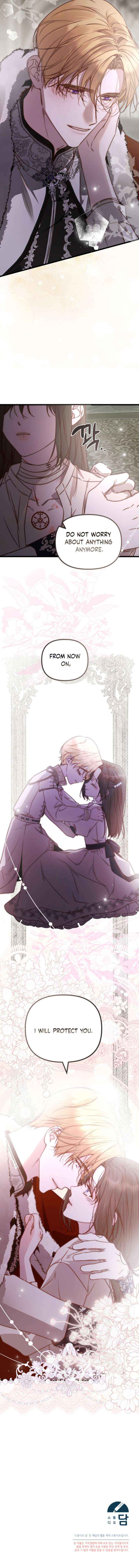 But Please, Help Me Chapter 89 page 17 - 