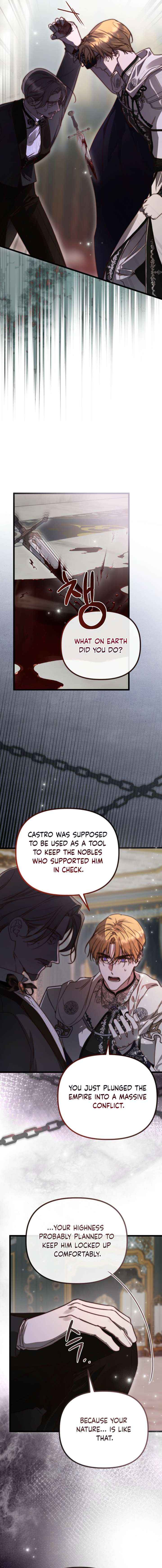 But Please, Help Me Chapter 89 page 4 - 