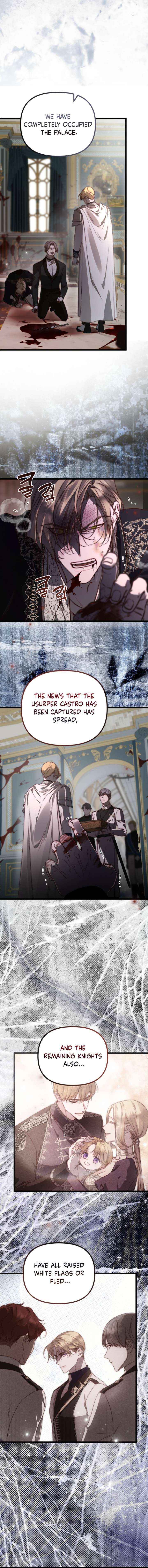 But Please, Help Me Chapter 89 page 6 - 