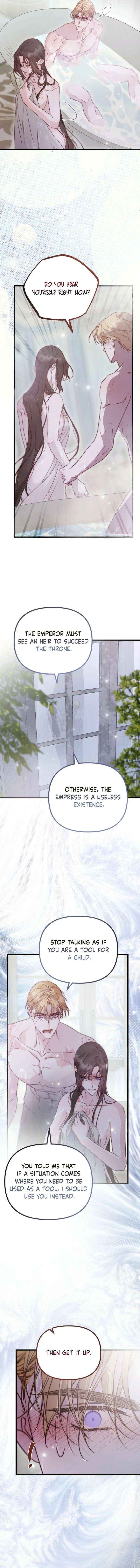 But Please, Help Me Chapter 90 page 12 - 