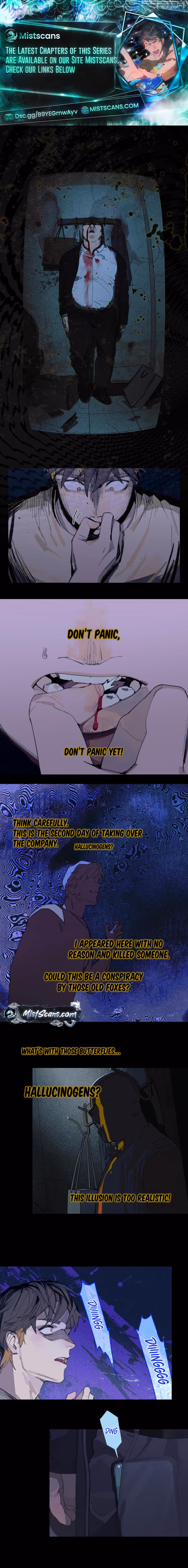 Butterfly Trap (Djade) Chapter 4 page 1 - 