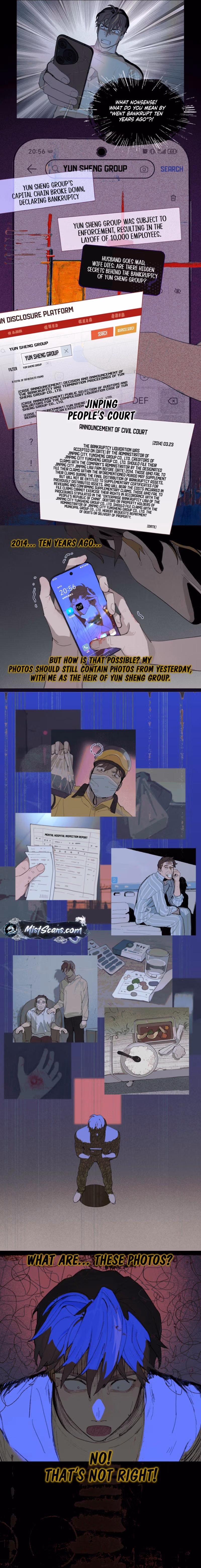 Butterfly Trap (Djade) Chapter 4 page 4 - 