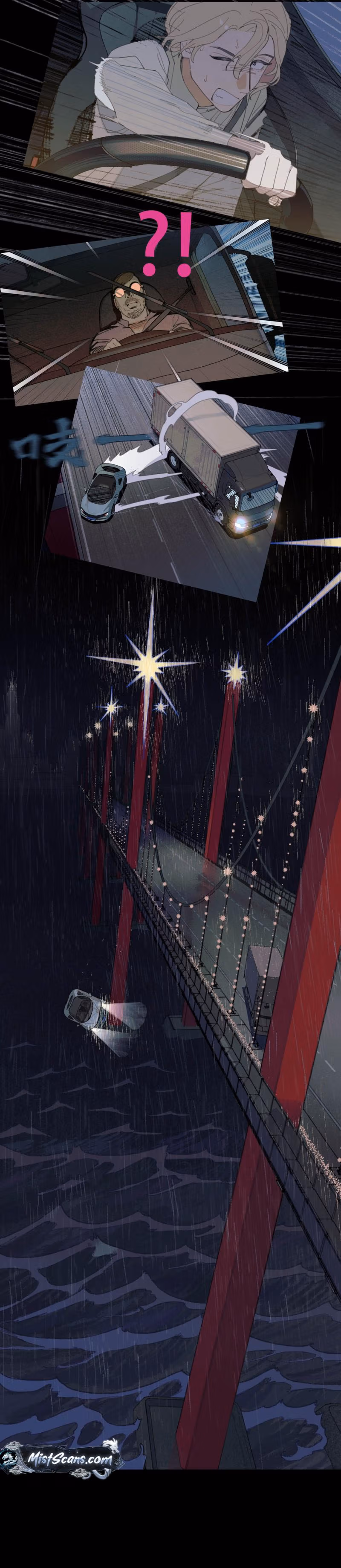 Butterfly Trap (Djade) Chapter 4 page 10 - 
