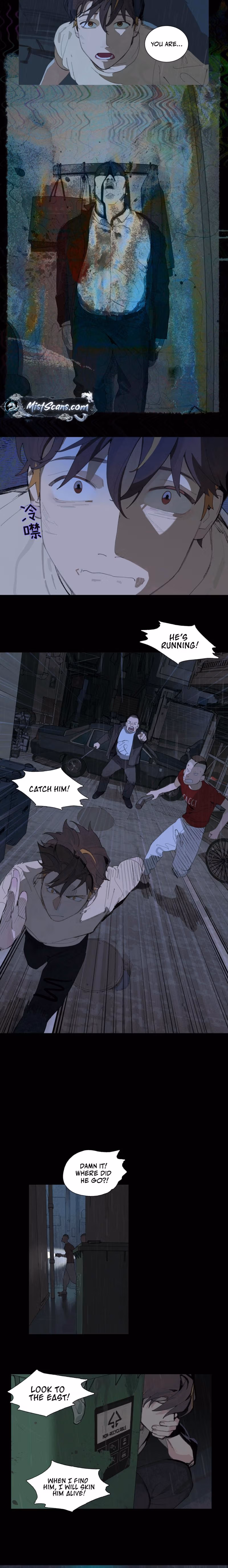 Butterfly Trap (Djade) Chapter 7 page 2 - 