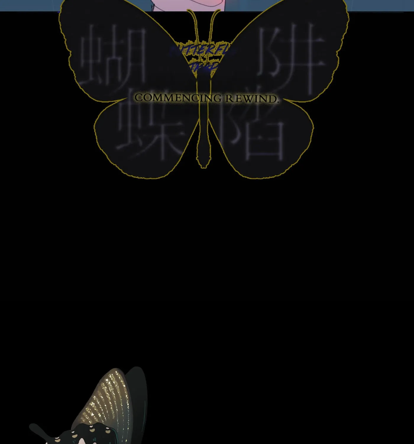 Butterfly Trap Chapter 0 page 29 - 