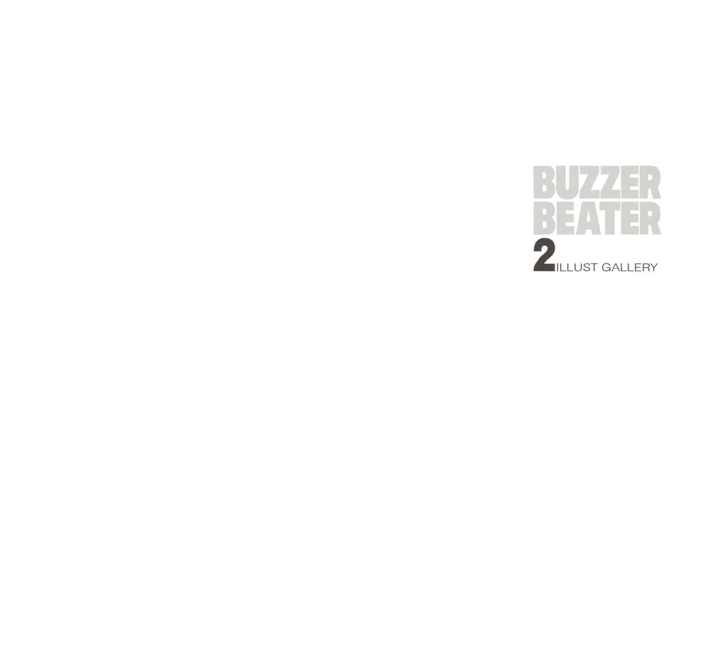 BUZZER BEATER Chapter 82 page 1 - 