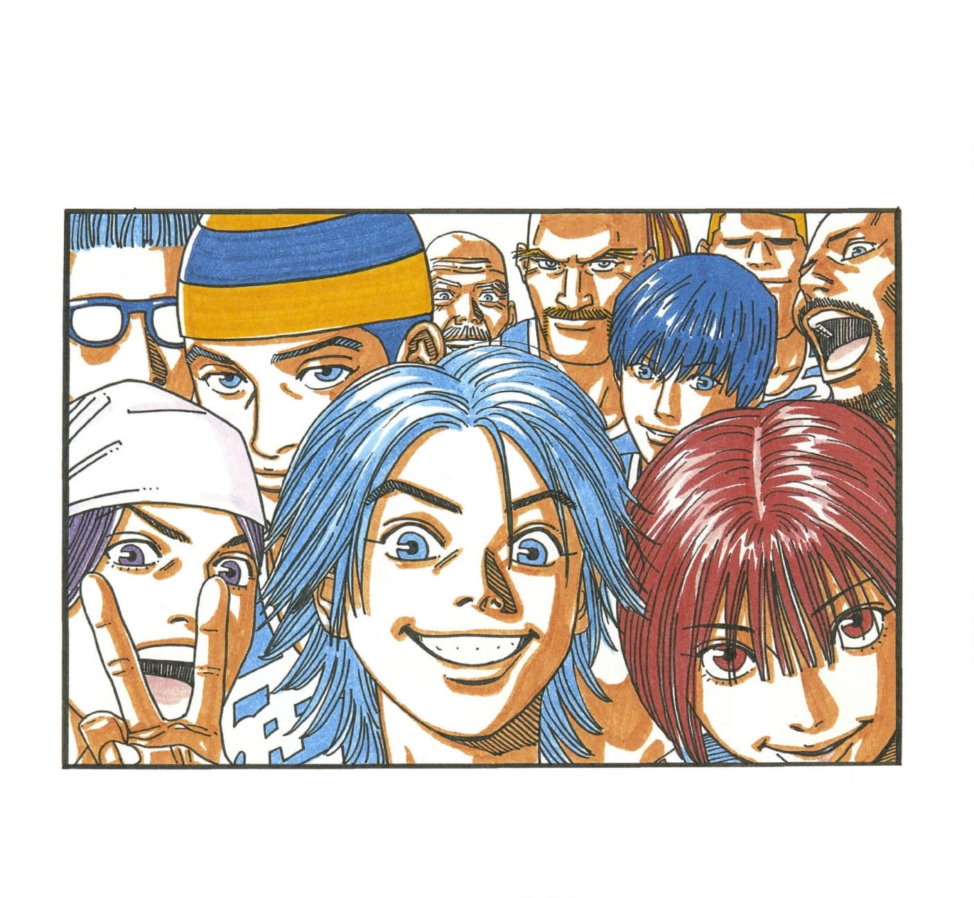 BUZZER BEATER Chapter 82 page 11 - 