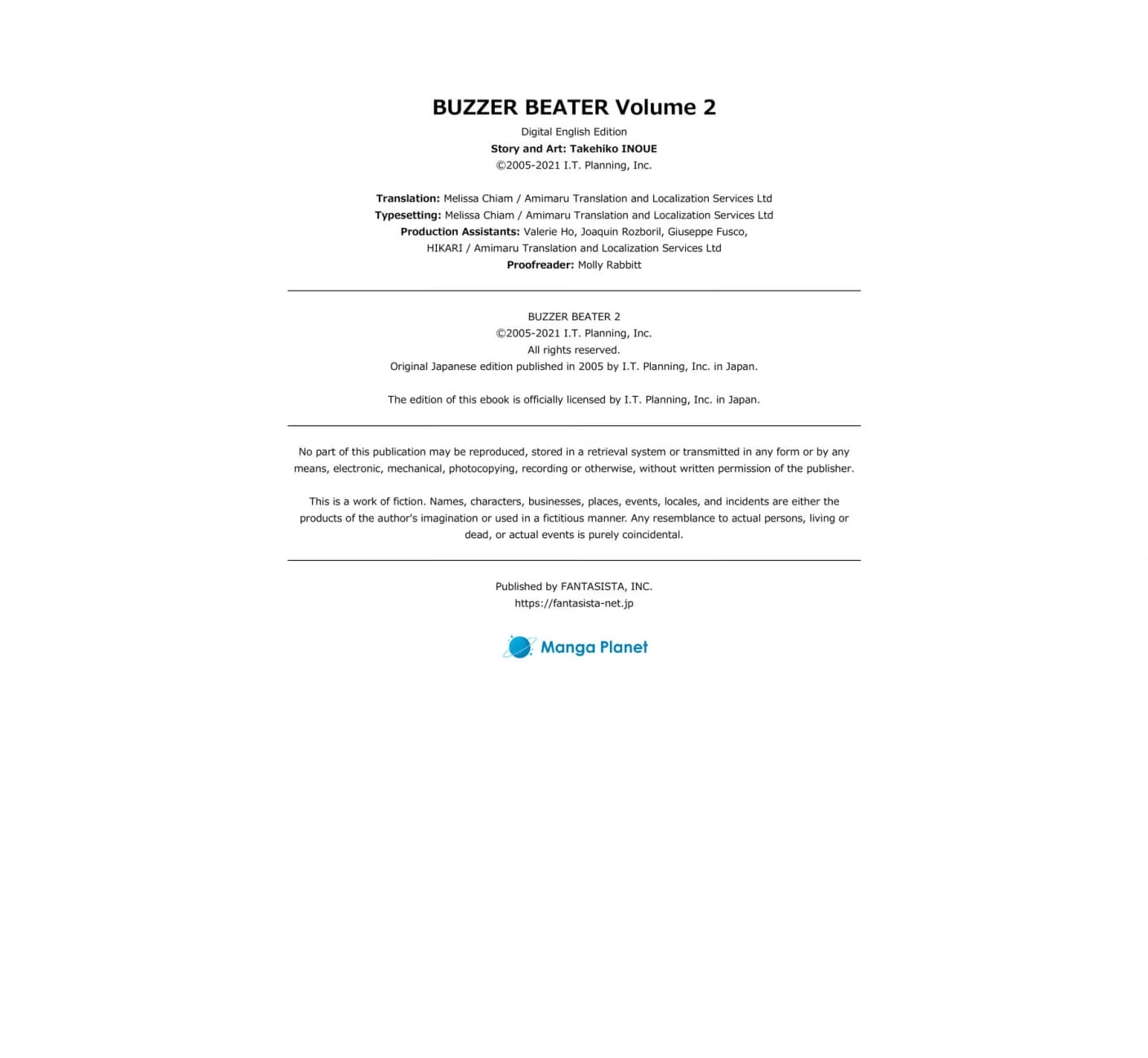 BUZZER BEATER Chapter 82 page 17 - 