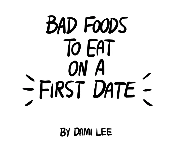 BuzzFeed Comics Chapter 106 page 1 - 