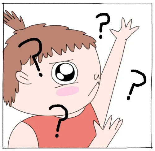 BuzzFeed Comics Chapter 148 page 5 - 