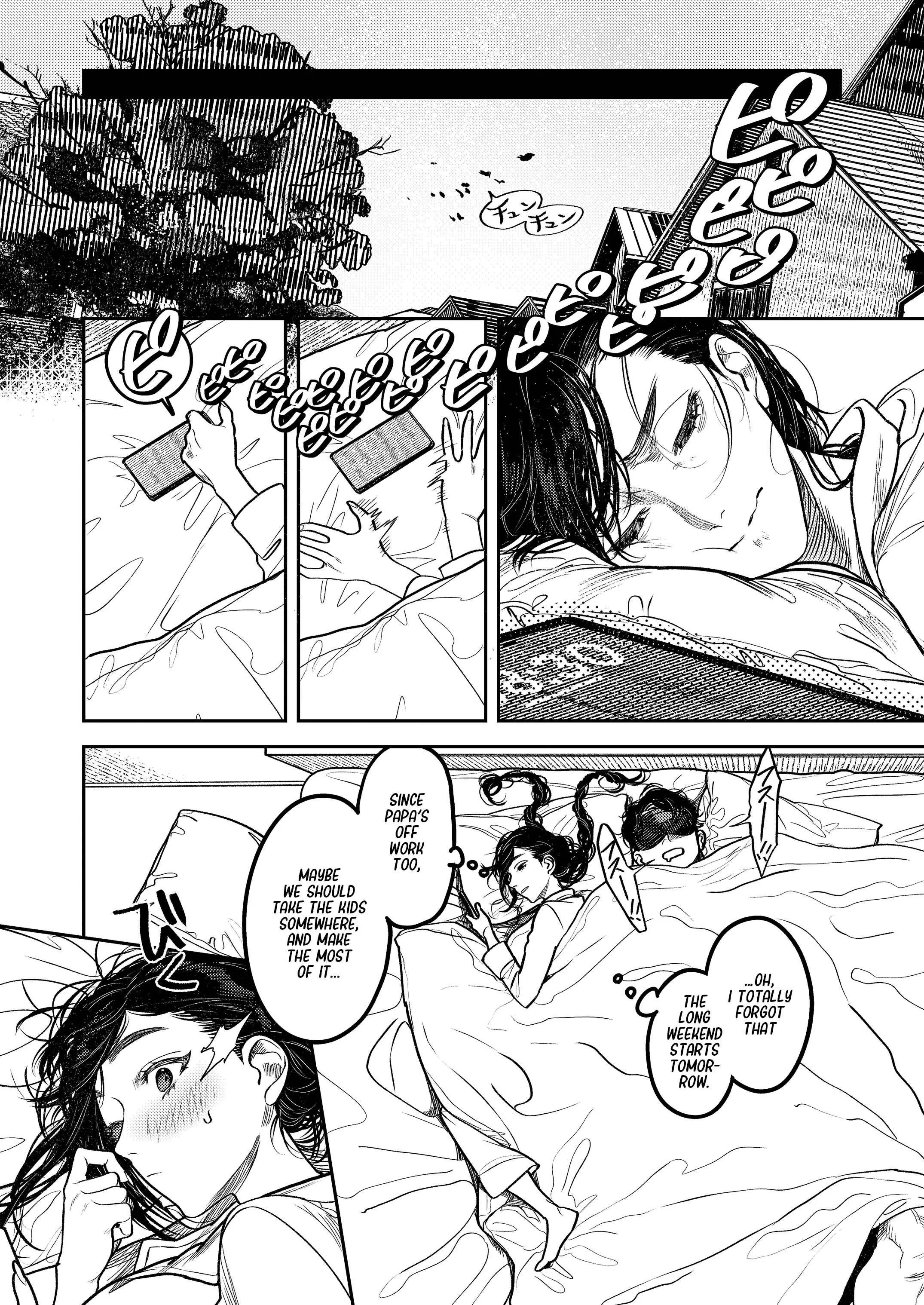 By Day, a Devoted Husband. By Night, Full-On Beast Mode. Chapter 1 page 11 - 