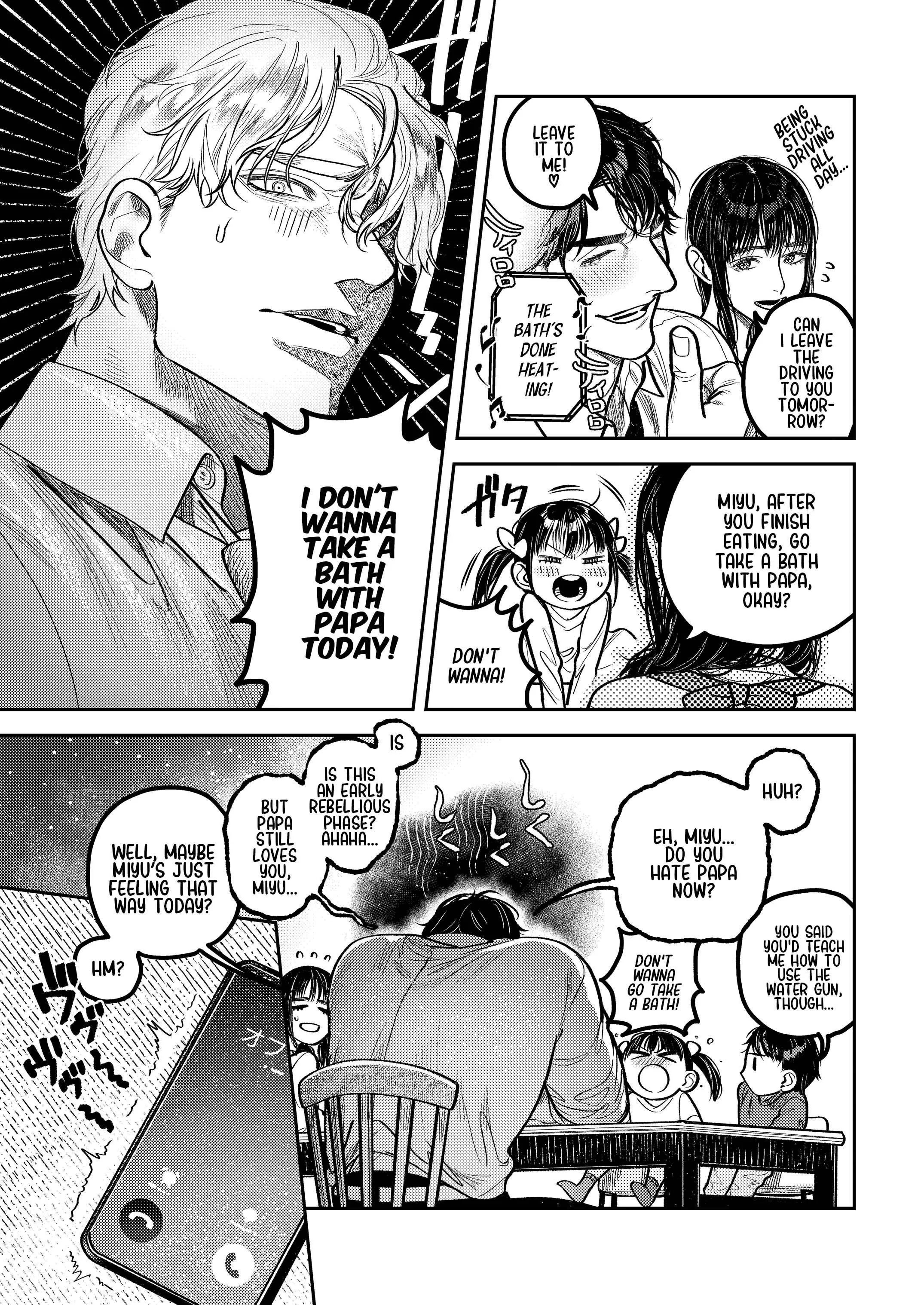 By Day, a Devoted Husband. By Night, Full-On Beast Mode. Chapter 1 page 24 - 