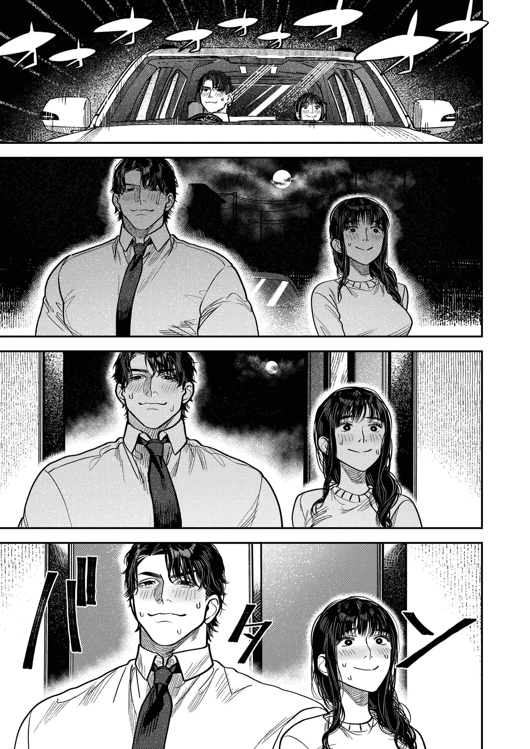 By Day, a Devoted Husband. By Night, Full-On Beast Mode. Chapter 1 page 28 - 