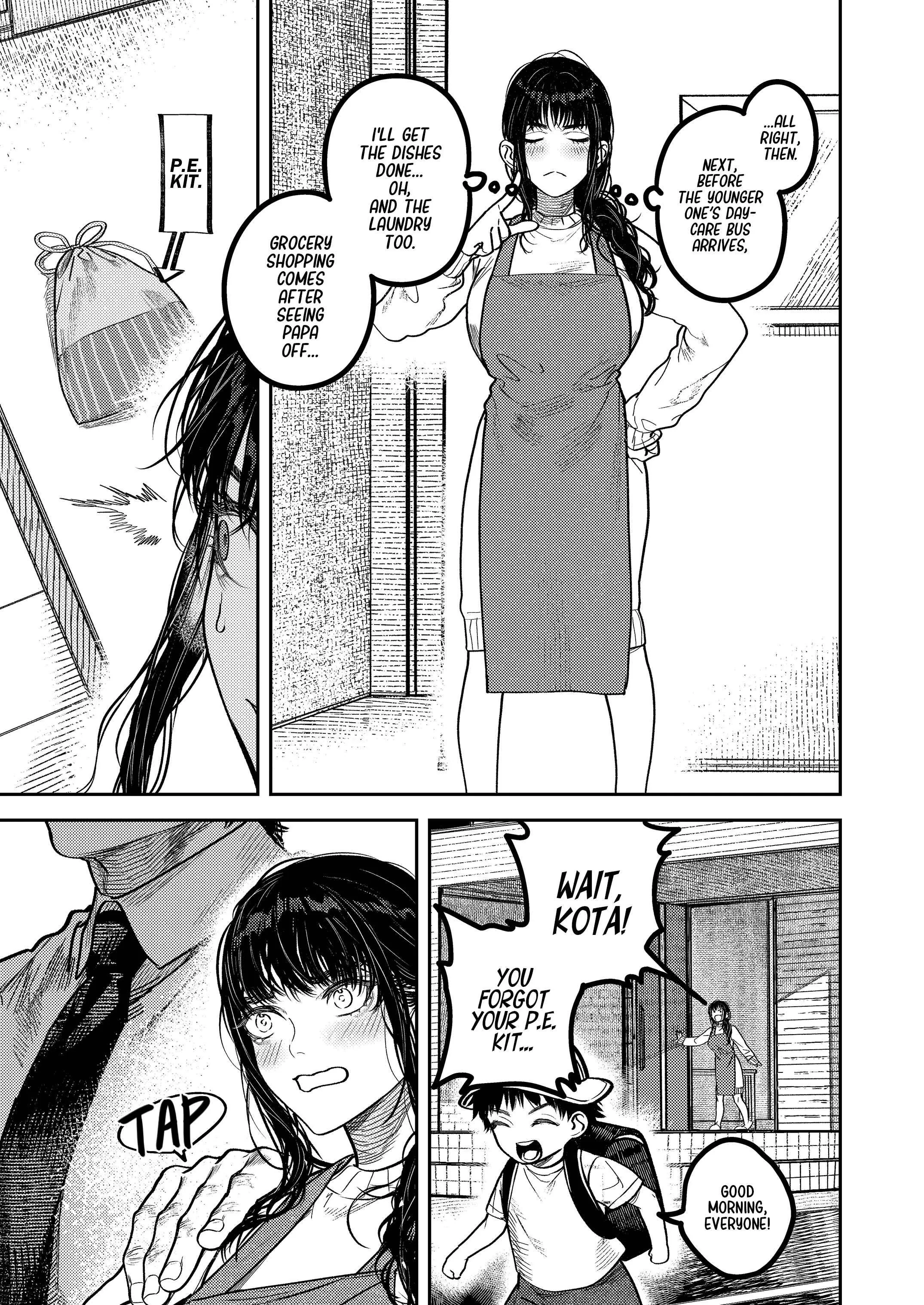 By Day, a Devoted Husband. By Night, Full-On Beast Mode. Chapter 1 page 4 - 