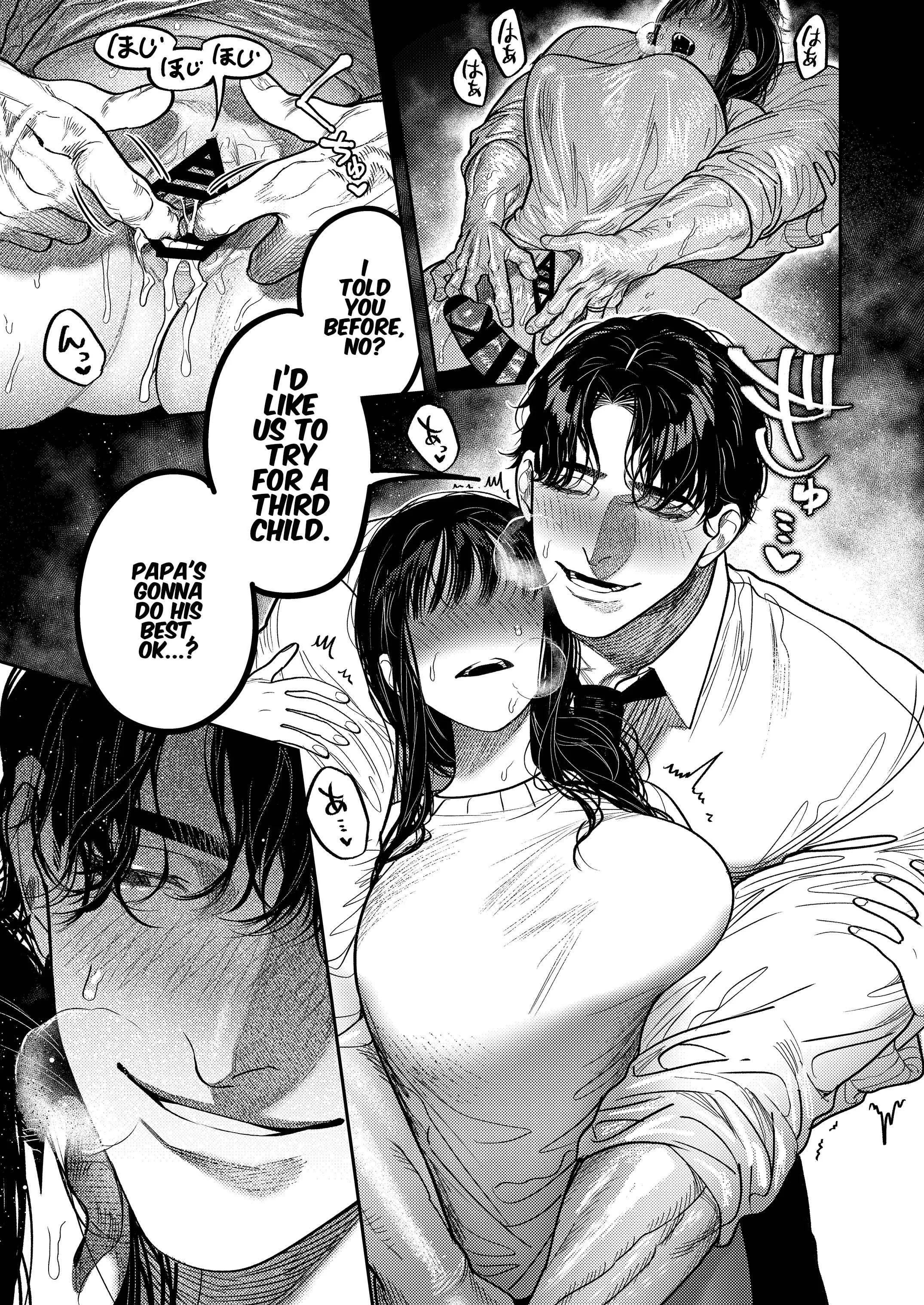 By Day, a Devoted Husband. By Night, Full-On Beast Mode. Chapter 1 page 36 - 