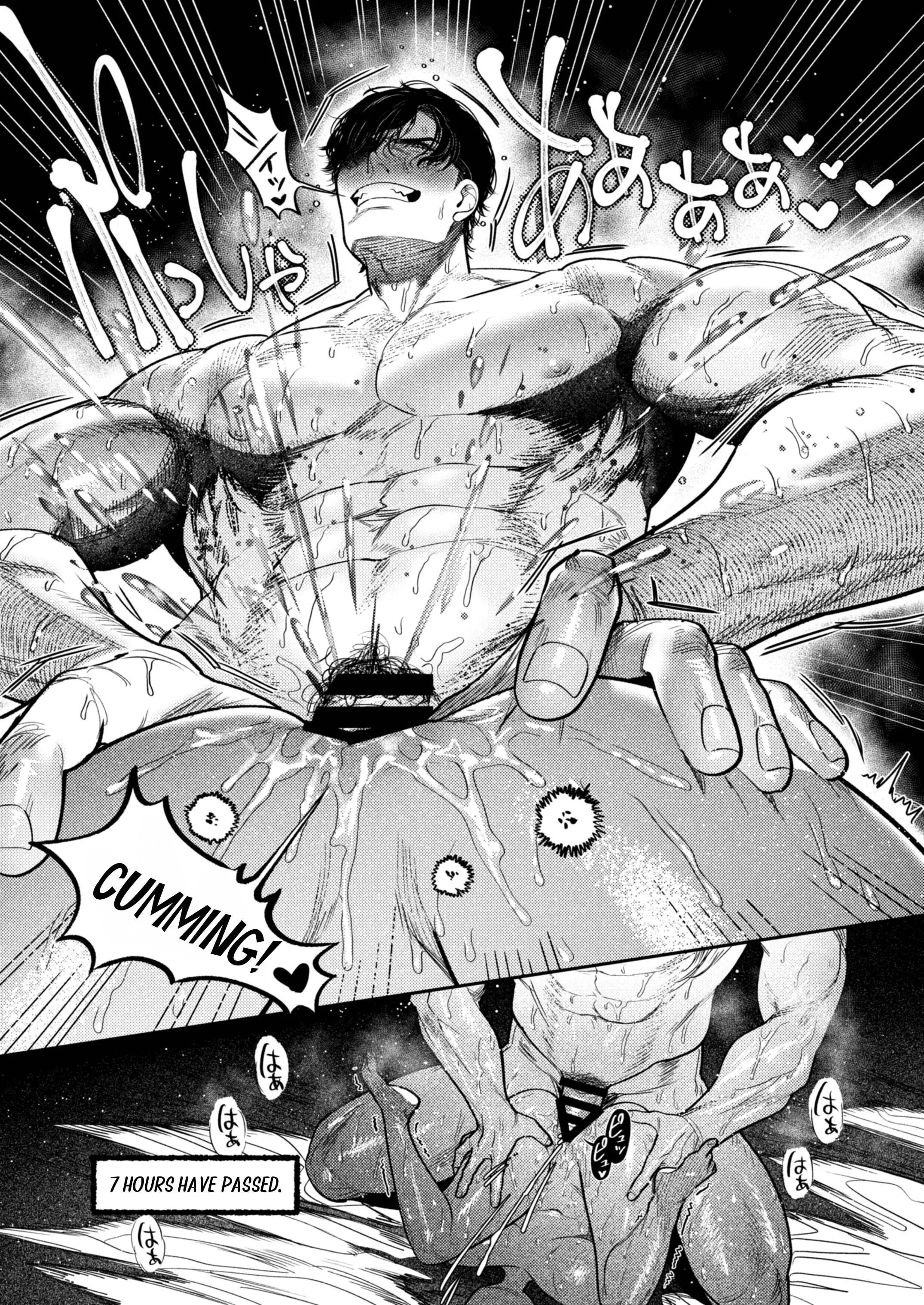 By Day, a Devoted Husband. By Night, Full-On Beast Mode. Chapter 1 page 64 - 