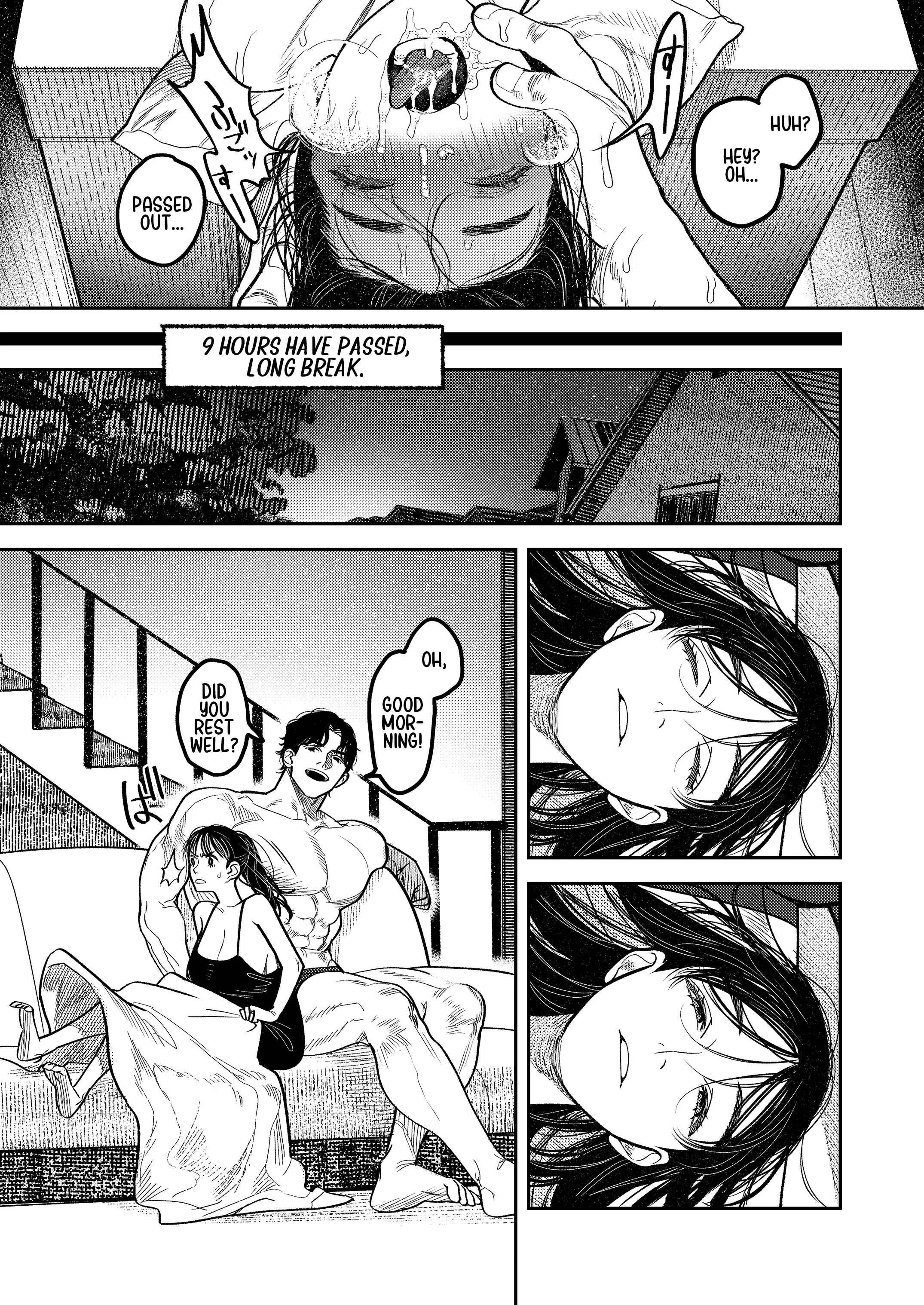 By Day, a Devoted Husband. By Night, Full-On Beast Mode. Chapter 1 page 70 - 