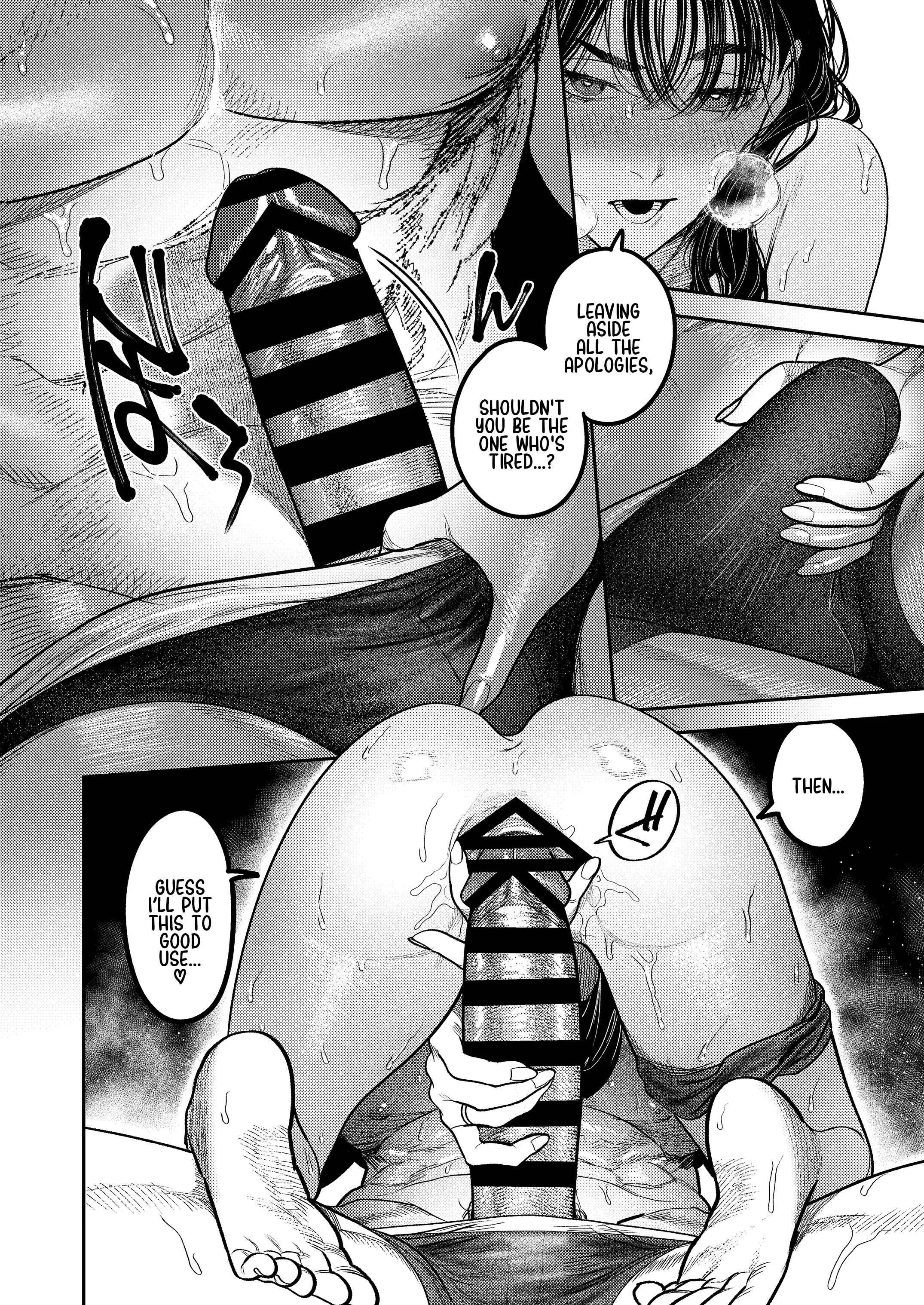 By Day, a Devoted Husband. By Night, Full-On Beast Mode. Chapter 1 page 73 - 