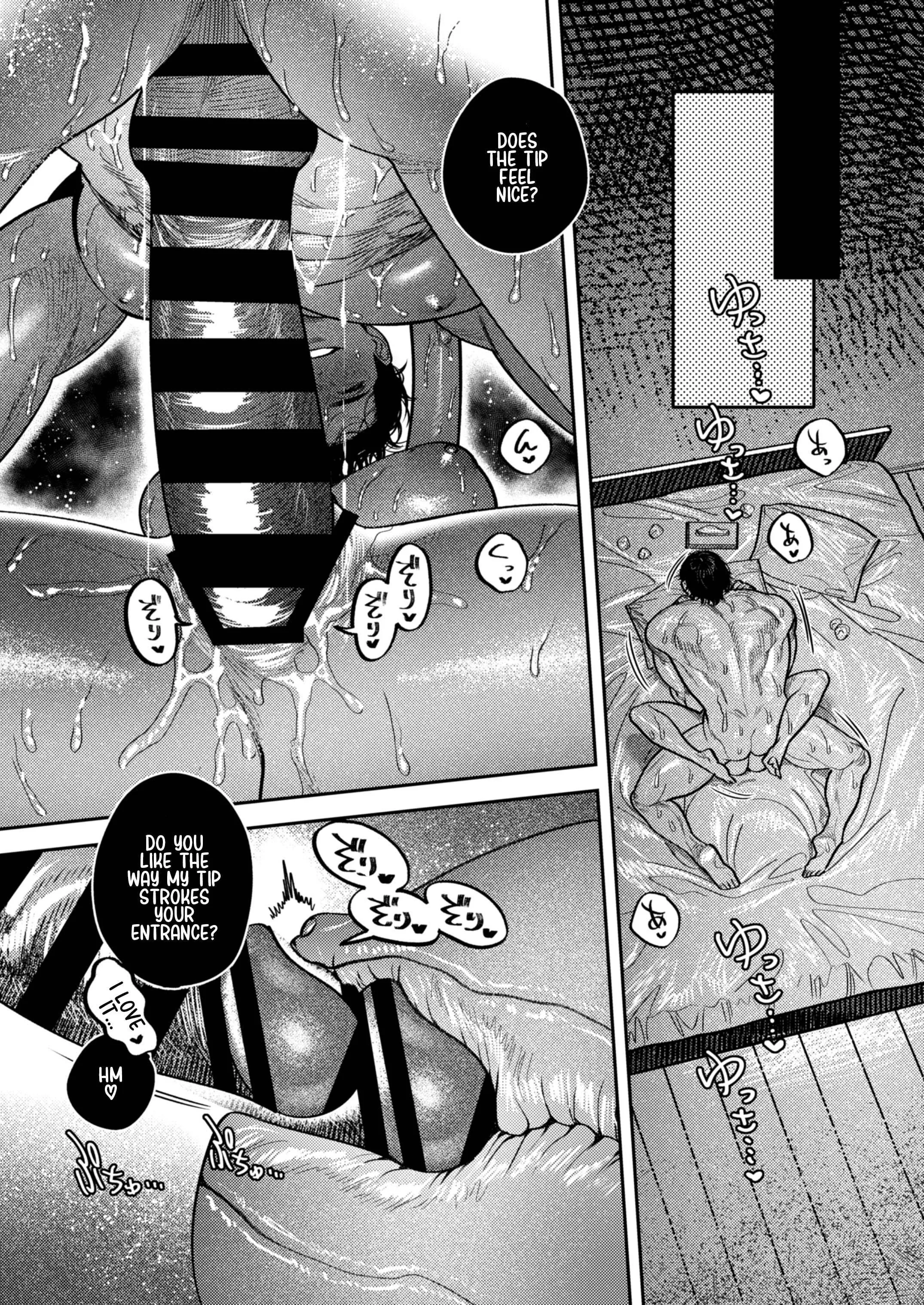 By Day, a Devoted Husband. By Night, Full-On Beast Mode. Chapter 1 page 78 - 