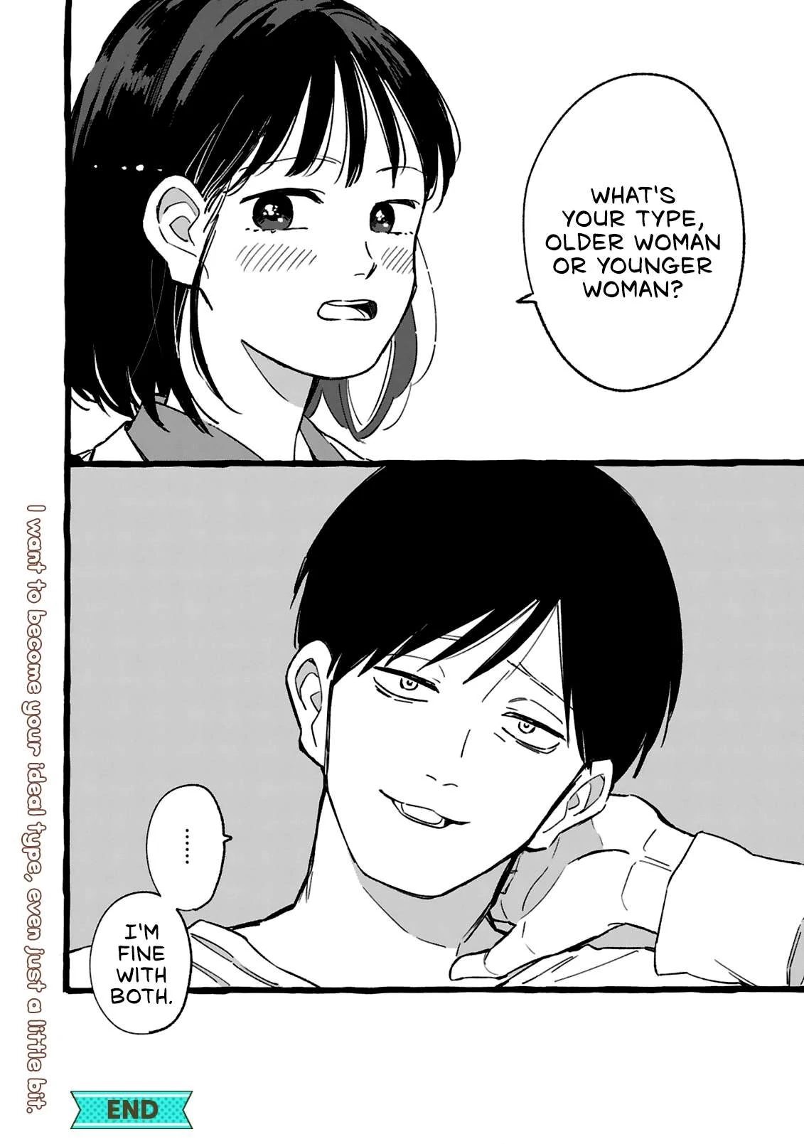 By My Side Chapter 0 page 15 - 