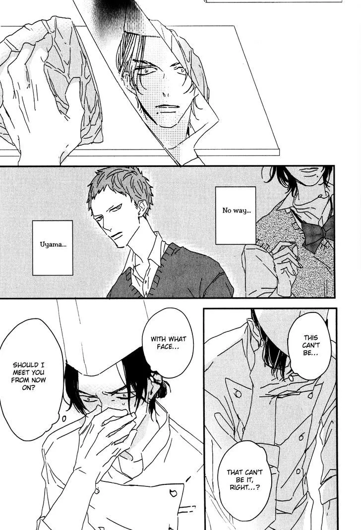 By My Side Chapter 1 page 12 - 