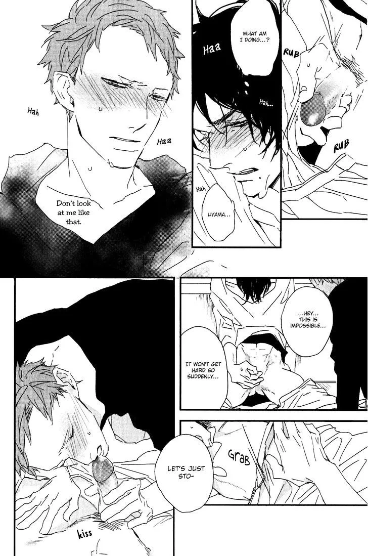By My Side Chapter 1 page 23 - 