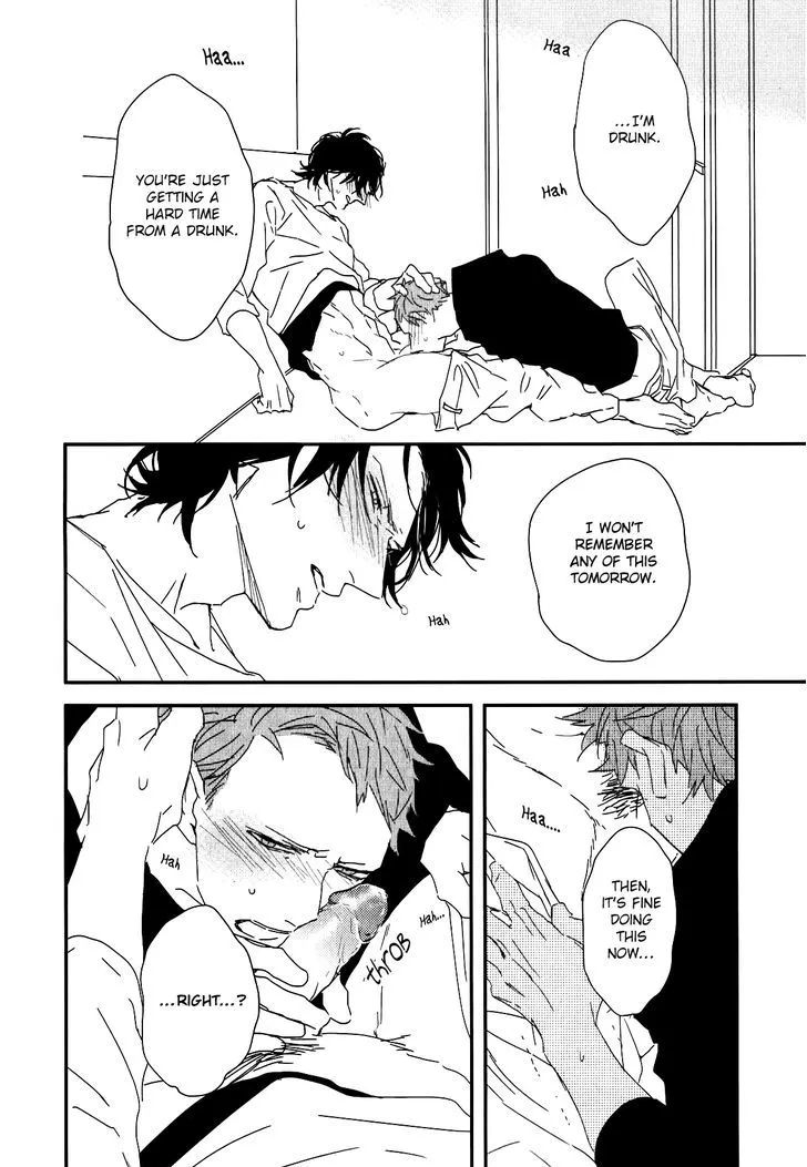By My Side Chapter 1 page 25 - 