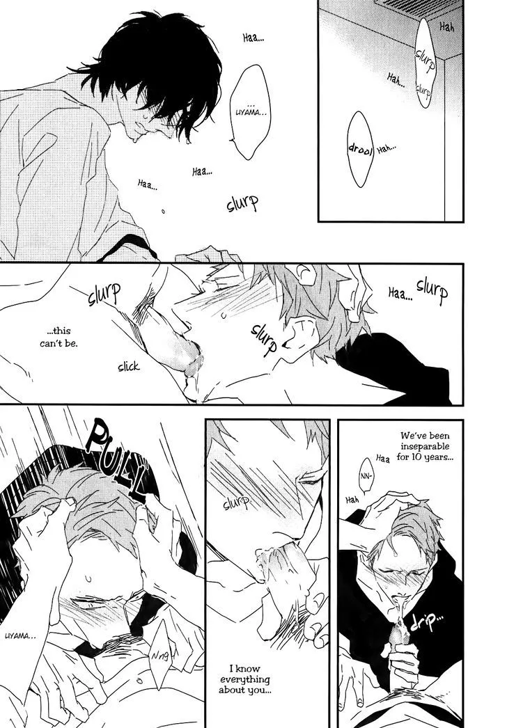 By My Side Chapter 1 page 26 - 