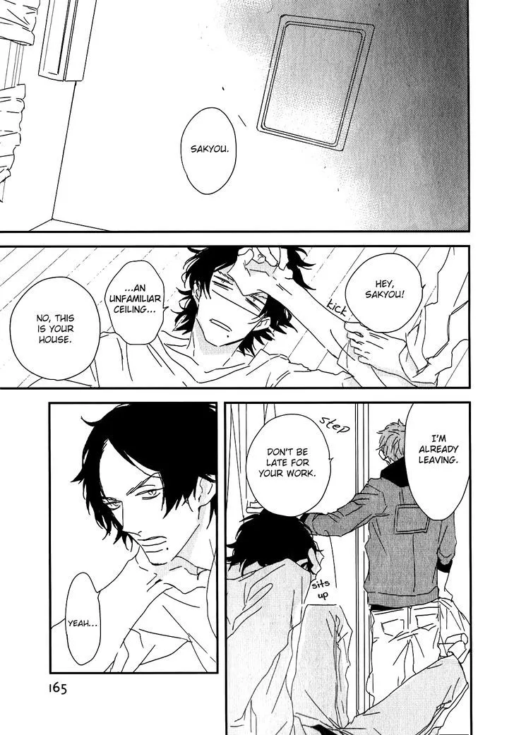 By My Side Chapter 1 page 28 - 