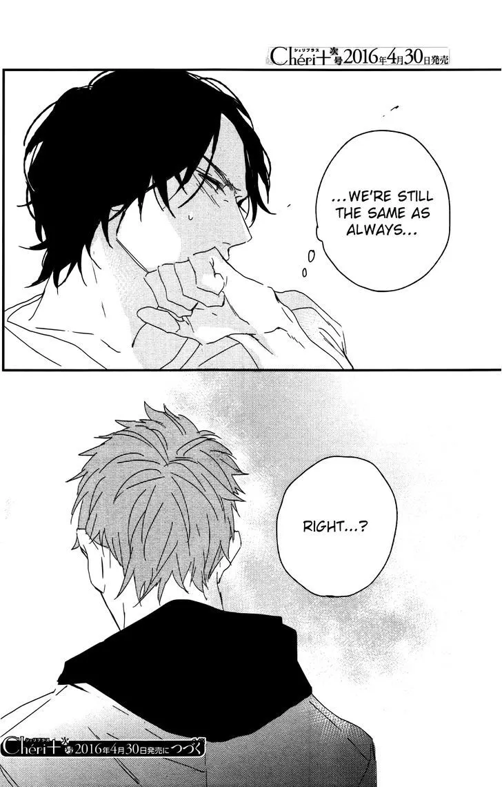 By My Side Chapter 1 page 31 - 