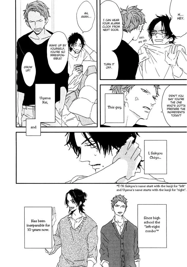By My Side Chapter 1 page 5 - 