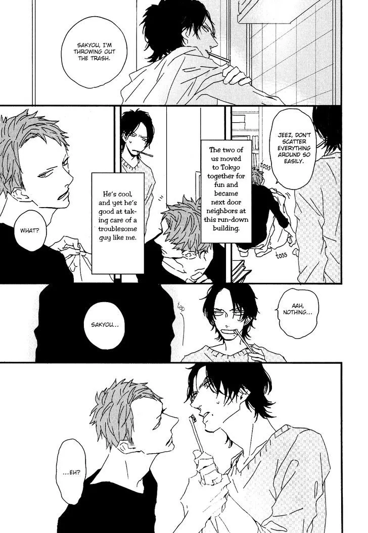 By My Side Chapter 1 page 6 - 
