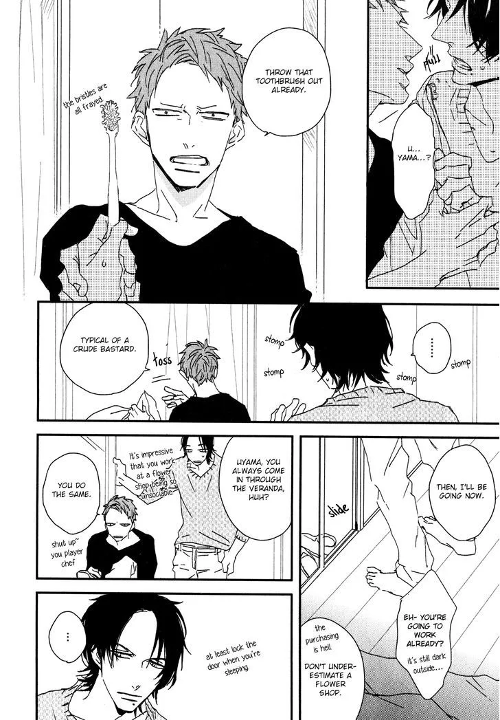 By My Side Chapter 1 page 7 - 
