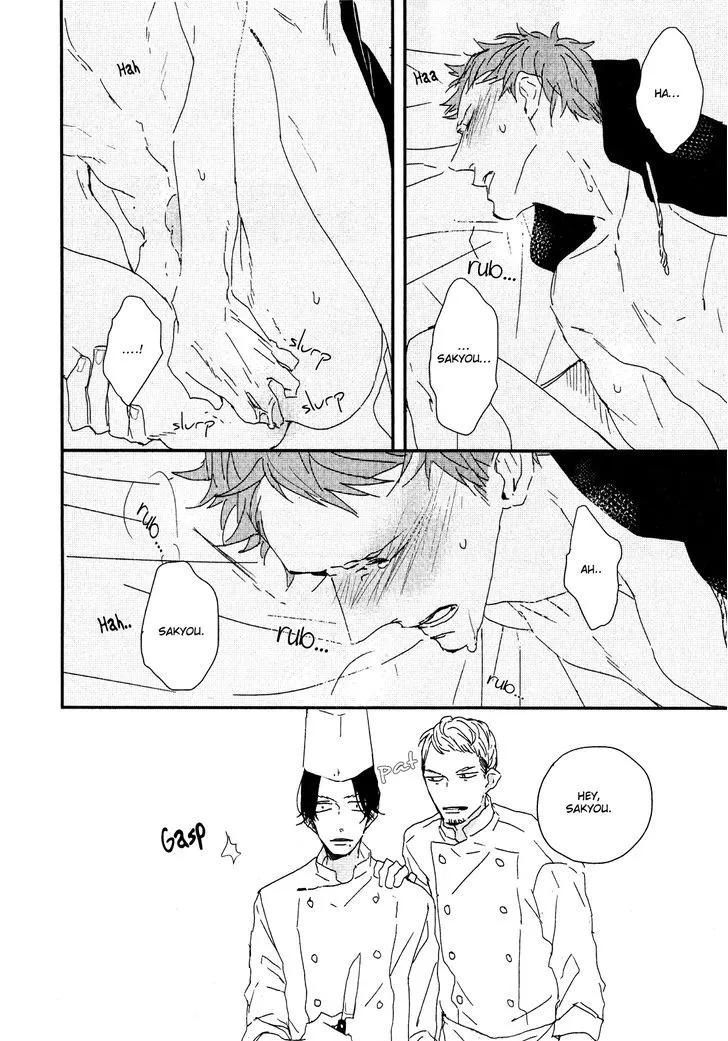 By My Side Chapter 1 page 9 - 