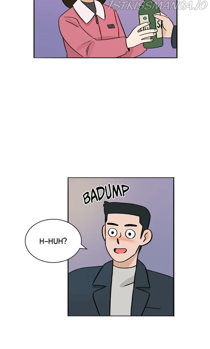 By My Side Chapter 12 page 21 - 