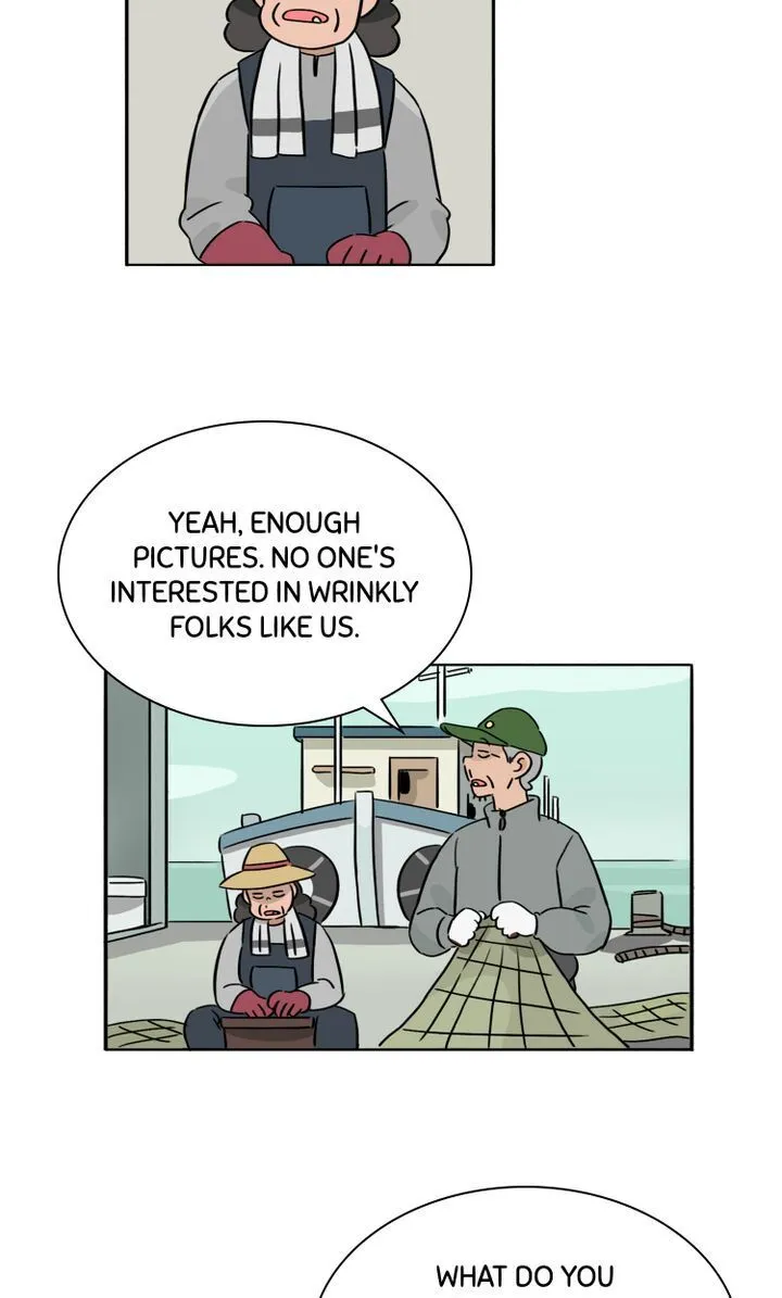 By My Side Chapter 13 page 15 - 