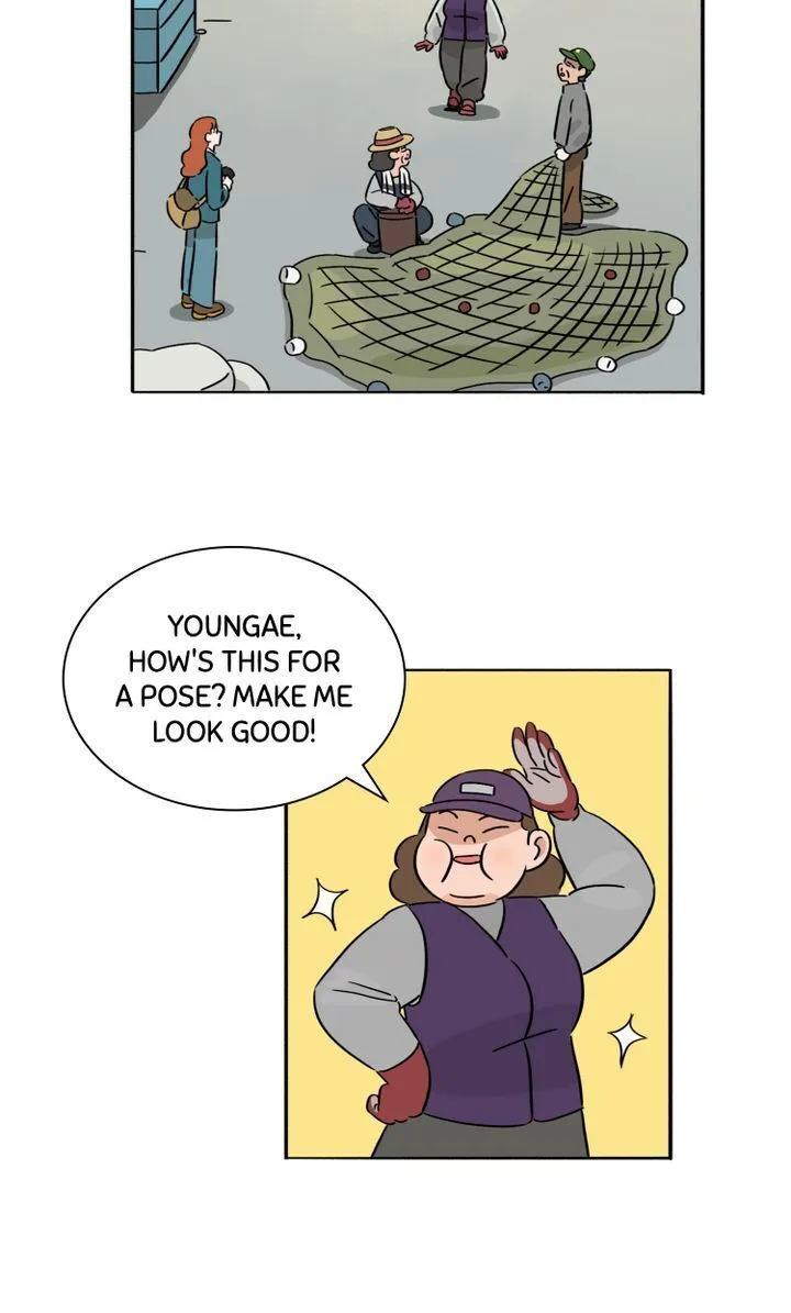 By My Side Chapter 13 page 17 - 